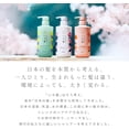 thumbnail image 2 of KRACIE ICHIKAMI Dense W Moisturizing Care Hair Care Set 480ml*2, 2 of 4