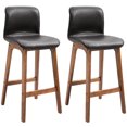thumbnail image 1 of HOMCOM Bar Stools Set of 2, Counter Height Bar Chair with PU Leather Brown, 1 of 10