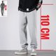 thumbnail image 1 of Pantalones de chándal grandes y altos para hombre, pantalones deportivos de longitud Extra larga para correr, pantalones de chándal de lana de invierno para hombre., 1 of 5