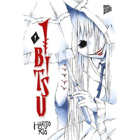 Burkhard Höfler,Haruto Ryo Ibitsu 1 (Paperback)