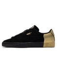 thumbnail image 2 of PUMA Suede Dance Crew Zapatillas de tabla de caña baja, cómodas y versátiles, ligeras, para hombre y mujer, zapatos para hombre y mujer del mismo estilo, 2 of 4