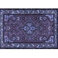 thumbnail image 1 of Ahgly Company Indoor Rectangle Persian Blue Traditional Area Rugs, 7' x 9', 1 of 4