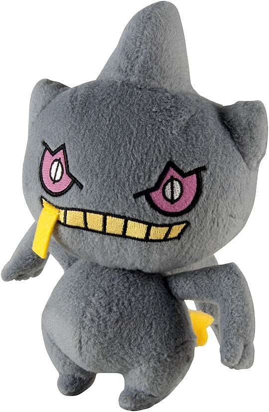 TOMY Official Licensed Pokemon 8" Banette Plush Stuffed Toy O1 for sale online 