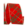 thumbnail image 2 of JAM Paper Christmas Red Polyester Plaid Stripe Ribbon, 10yd x 2.5in, 1/Pack, 2 of 4