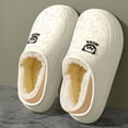 thumbnail image 2 of CHUMUD Women's Winter Slippers - Waterproof EVA Slides with Cozy Wool Lining & Ankle Cuff, Non-Slip Indoor Outdoor House Shoes, 2 of 5
