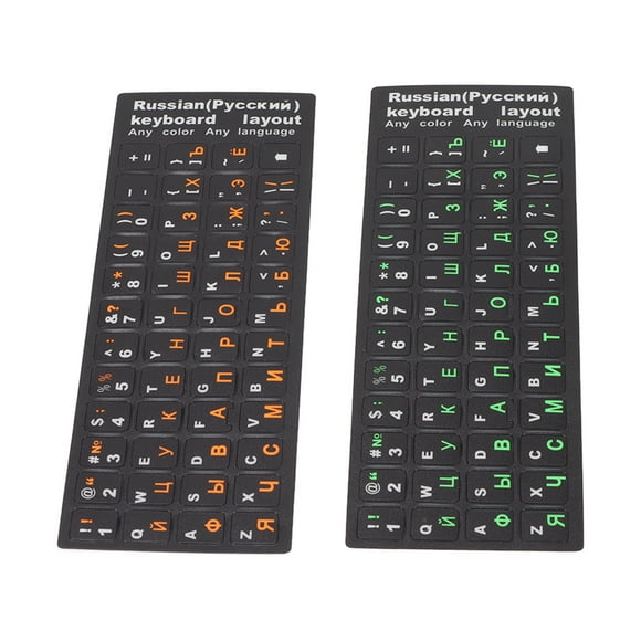 2Pcs Russian Keyboard Stickers, Unique Coating Waterproof Dustproof Russian Alphabet Keyboard Stickers for PC Laptop