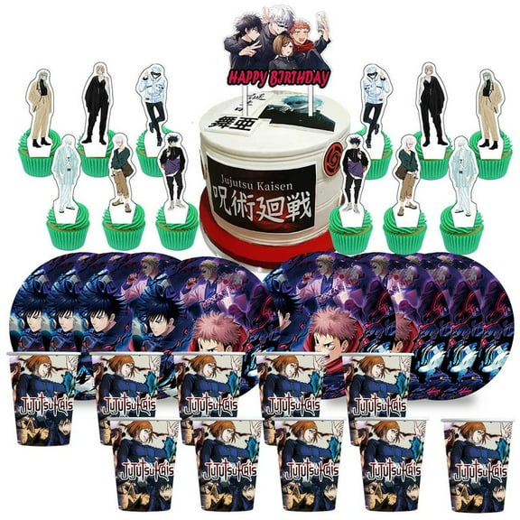 Jujutsu Kaisen Birthday Cups Party Supplies Plates Decorations Cake Topper Decor