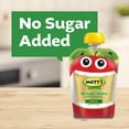 thumbnail image 2 of Mott's No Sugar Added Applesauce Variety Pack, 3.2 oz, 20 Count Clear Pouches ( Pack of 2  ) 40 count, 2 of 11