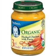 Gerber Gerber Tender Harvest Herbed Chicken with Pasta, 5.5 oz