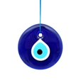 thumbnail image 1 of Erbulus Adorno colgante de pared de cristal azul de 4,3 pulgadas, decoración de mal de ojo, amuleto nazar turco hecho a mano, amuleto de protección para el hogar, amuleto de decoración de pared de mal, 1 of 1