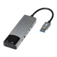 thumbnail image 1 of 6-In-1 Computer Sound Card 5.1 USB External Sound Card Multi-Function Audio Converter for Notebook Aluminum Sound Card, 1 of 6