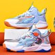 thumbnail image 3 of Zapatillas de baloncesto de suela gruesa para niños, zapatillas de baloncesto para correr al aire libre, cesta de entrenamiento antideslizante para niños al aire libre, alta calidad, 3 of 5