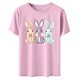 thumbnail image 5 of Haivin Easter Various Bunny Shirts for Women Easter Egg Leopard Bunny raphic Tee Spring Cute Tops, 5 of 6