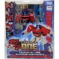 thumbnail image 1 of Transformers One Figurine Articulée 8 Pouces Leader Class - Optimus Prime (Orion Pax), 1 of 2