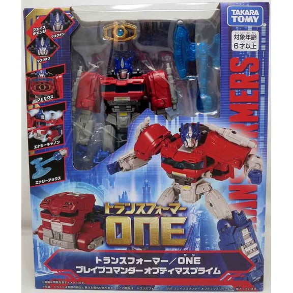 Transformers One 8 Inch Action Figure Leader Class - Optimus Prime (Orion Pax)