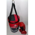 thumbnail image 3 of Saco Costal Para Niño De Boxeo Infantil +2 Pares De Guantes, 3 of 7