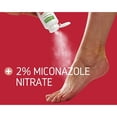 thumbnail image 4 of Medline Remedy Clinical Antifungal Powder, Scented, 3 oz, 4 of 9