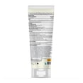 thumbnail image 3 of (2 pack) Hello Bello Baby Mineral SPF 55+ Sunscreen Lotion with Prebiotics for Infants, 3.0 fl oz, 3 of 9