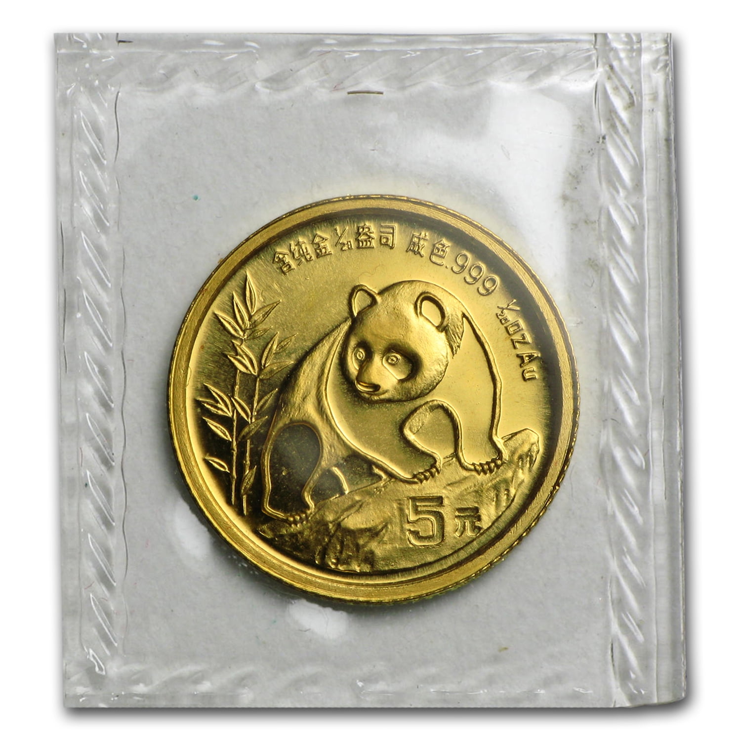 1990 China 1/20 oz Gold Panda Large Date BU (Sealed