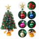 thumbnail image 4 of Árbol de Navidad de escritorio CHAO mini árbol artificial con tiras amarillas 45 cm, 4 of 4