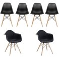 thumbnail image 1 of Nicer Furniture Eames Style Dining Chair Set, 1 of 1