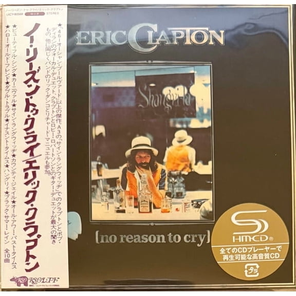 Eric Clapton - No Reason To Cry - SHM Paper Sleeve - Music & Performance - CD