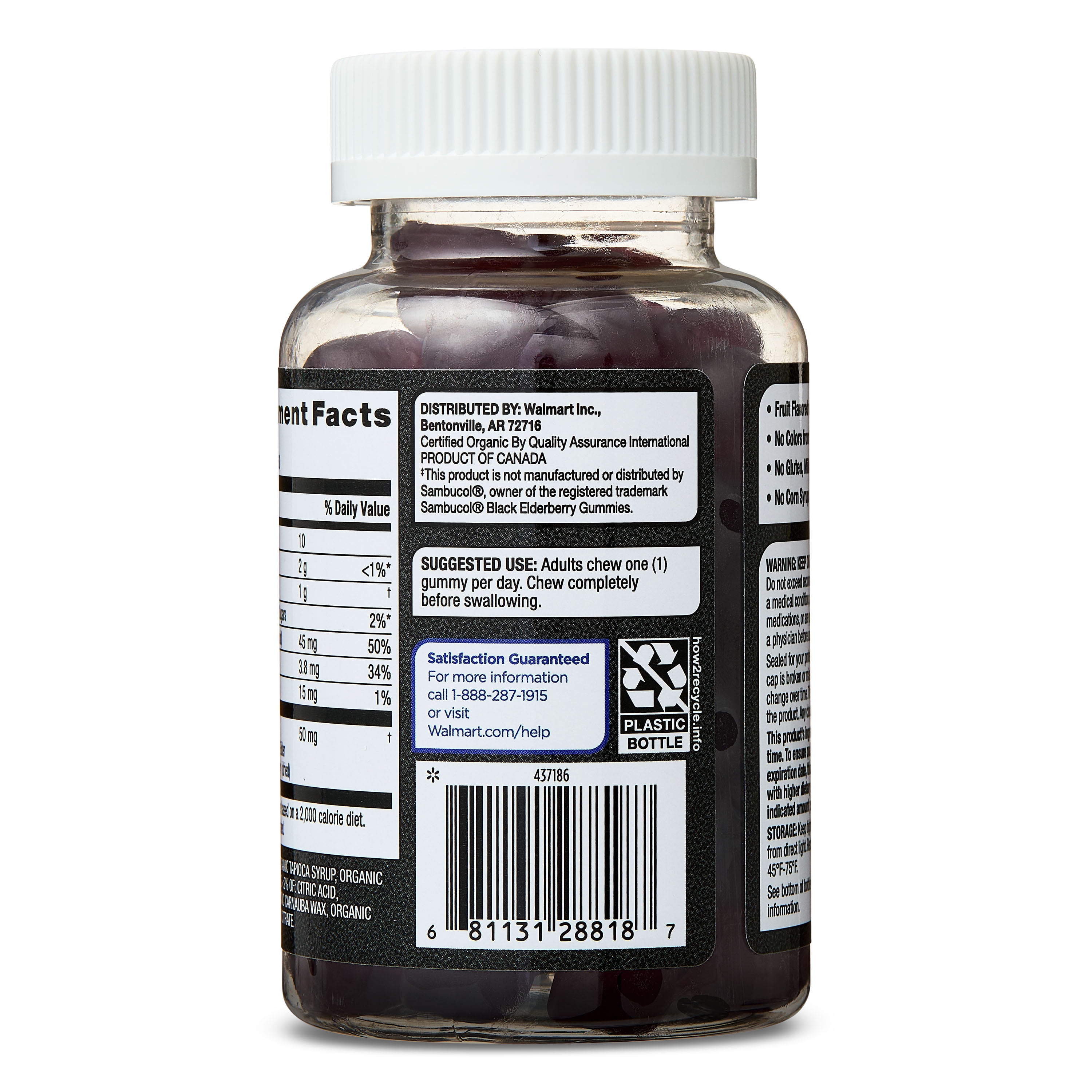 (2 pack) Equate Black Elderberry Dietary Supplement Gummies, 50 mg, 60 Count, Compare to Sambucol® Black Elderberry Gummies