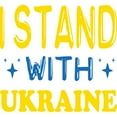 thumbnail image 2 of CafePress - I Stand With Ukraine Long Sleeve T Shirt - Long Sleeve Infant T-Shirt, 2 of 2