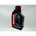 thumbnail image 5 of Motul Genuine OEM Motul 3000 4T 10w-40 Standard Motorcycle Oil MOT30-3PACK, 5 of 7