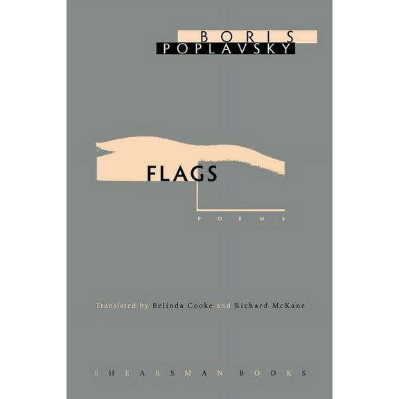 Flags, (Paperback)