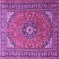 thumbnail image 1 of Ahgly Company Indoor Square Medallion Purple Traditional Area Rugs, 6' Square, 1 of 4