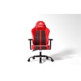 thumbnail image 3 of Seenda Ergonomic Gaming Chair, Computer Gamer Chair for Adult and Kids, Office Desk Chair with Flip Armrests, PU Leather, Swivel Racing Chair, Red, 3 of 6