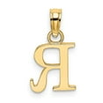 thumbnail image 4 of Diamond2Deal 14K Yellow Gold Block Letter R Initial Pendant for Women, 4 of 6