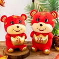 thumbnail image 3 of UDIYO Stuffed Toy Multifunctional Skin-friendly PP Cotton 2022 Chinese Red Tiger Plush Doll for Home Decoration, 3 of 7
