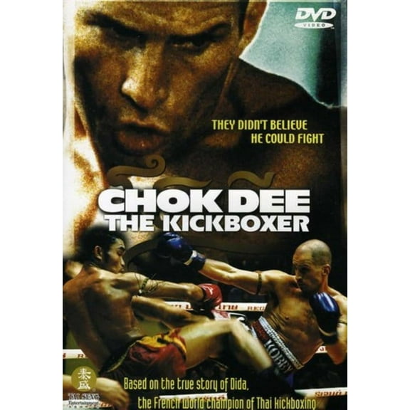 Chok Dee-Kickboxer [DVD]