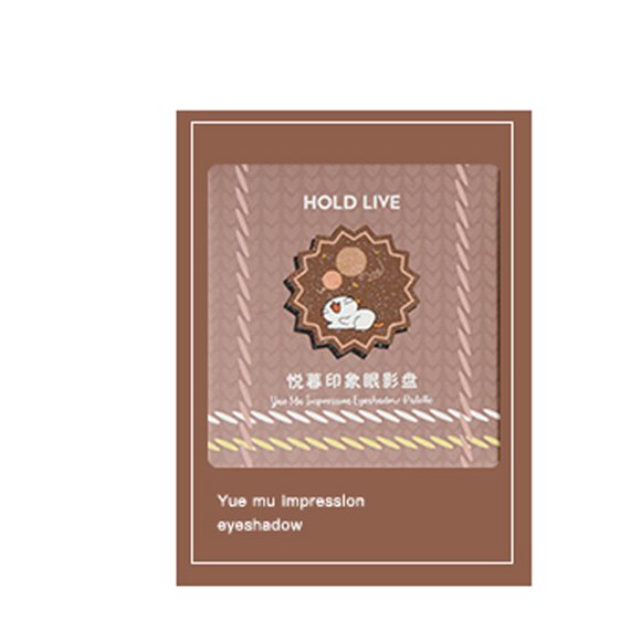 HOLD LIVE HOLD LIVE Palette de Fards à Paupières Mats et Scintillants 4 Couleurs HL473 606 - 100mm x 100mm x 20mm, Légère à 85g, Parfaite pour Créer des Looks Saisissants