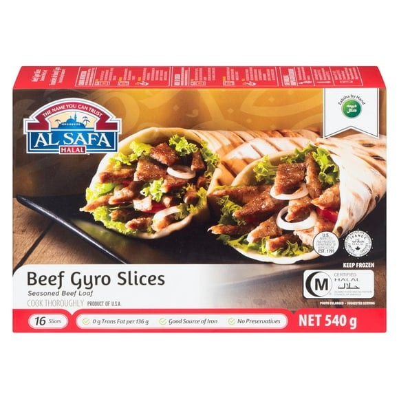 Al Safa Halal Uncooked Beef Gyro Slices, 540 g