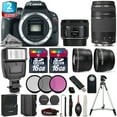 thumbnail image 1 of Canon EOS Rebel SL1 + 50mm + 75-300mm + 32GB + Flash + EXT BAT + 2yr Warranty, 1 of 11