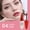 D, variant on QunYou Lip Makeup Tear Pull Lip Glaze 4 Color Waterproof Brightens Easy To Color Non-halos
