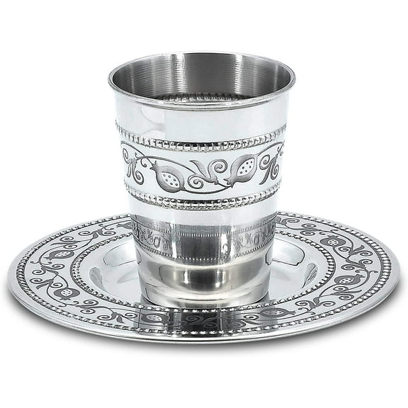Ner Mitzvah, 3" Stainless Steel Kiddush Cup and Tray Set - Judaica Gift