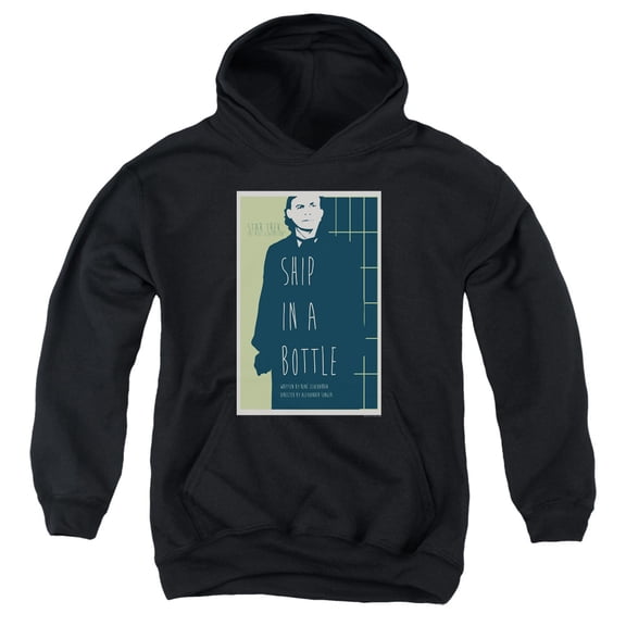 Star Trek - Tng Season 6 Episode 12 - Youth Hooded Sweatshirt - Large