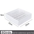 thumbnail image 1 of Caja de almacenamiento de calcetines, cajón, organizador de calcetines, armario, organizadores para sujetador, caja de ropa interior, organizador de urticaria, organización de cajones Tan Jianjun unisex, 1 of 2
