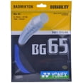 thumbnail image 1 of Yonex Badminton Strings BG 65, Size - 0.70mm, Colour - Royal Blue, 1 of 1