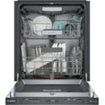 thumbnail image 4 of SHP78CM4N 24" Built-in Dishwasher, Pocket Handle, 42Dba, 3rd Rack Flex, 4 of 5