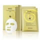 thumbnail image 1 of Máscaras faciales GUOYAOLIFU con forma de caracol hidratante, 25 ml, para mujer, 10 unidades, 1 of 6
