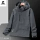 thumbnail image 2 of Chaqueta cortavientos ligera e informal para hombre, impermeable, con capucha, para trabajo, deportes, para primavera y otoño, abrigo unisex para acampar y viajar, 2 of 5