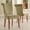 Olive, variant on iNSPIRE Q Alamosa Traditional Cherry Finish Velvet Parson Chair, Grey (Set of 2)