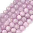 thumbnail image 2 of Natural Kunzite Beads Strands Spodumene Beads Round 8~9mm Hole: 1mm about 49pcs/strand 15.7 inch, 2 of 7