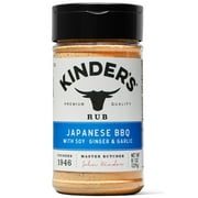 Kinders Japanese BBQ Rub and Seasoning (8.1 Ounce)