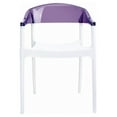 thumbnail image 2 of Compamia Carmen Patio Dining Chair with White Seat in Violet, 2 of 4